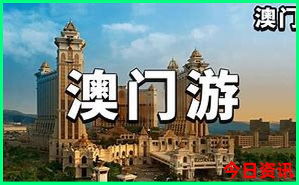 成都自驾游必去景点