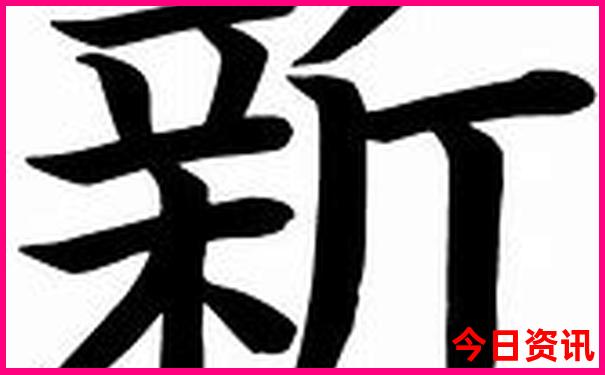 离武汉最近的避暑胜地