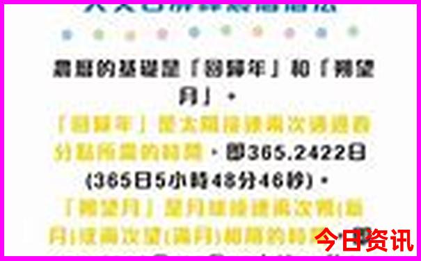 八月适合去哪里旅游
